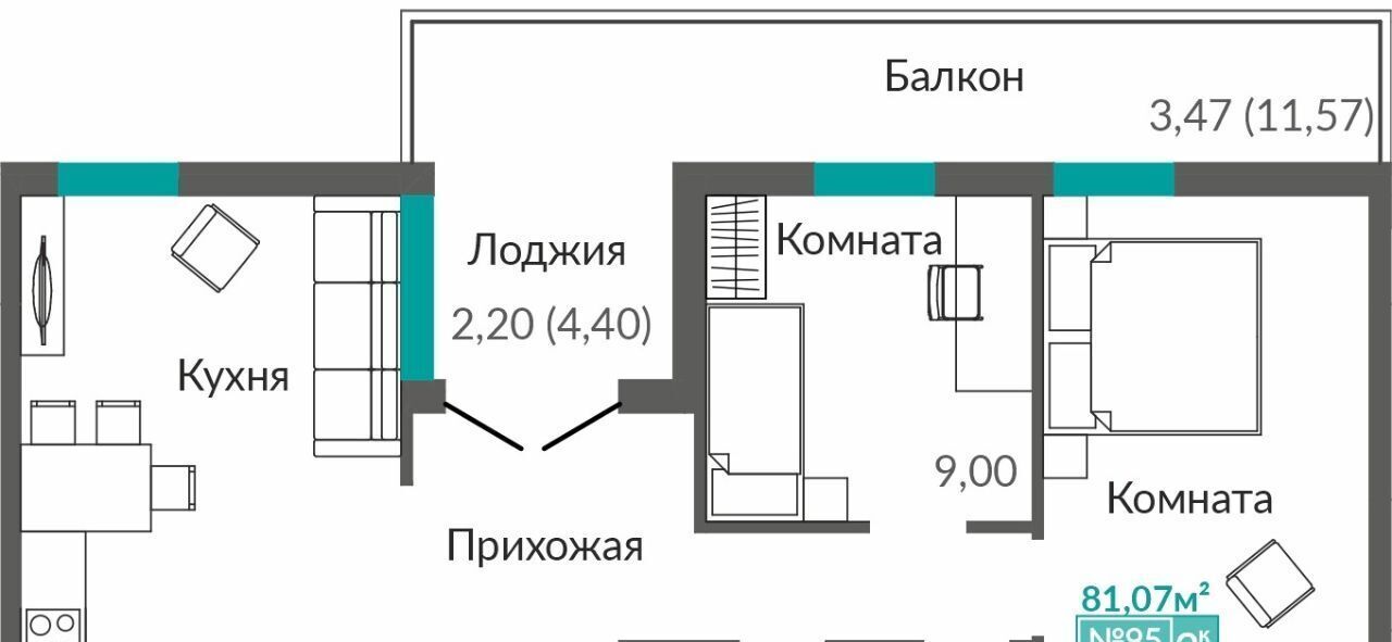 квартира г Симферополь р-н Киевский Крымская Роза ЖК "АБРИКОС" фото 1