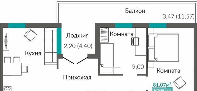 р-н Киевский Крымская Роза ЖК "АБРИКОС" фото