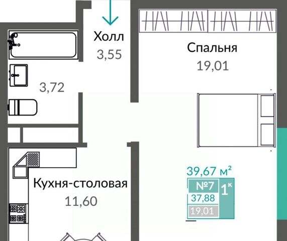 р-н Киевский Крымская Роза фото