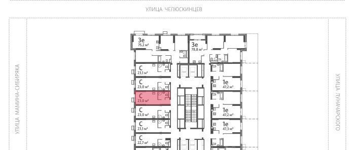 квартира г Екатеринбург Уральская Центральный ЖК «Азина 16» жилрайон фото 2