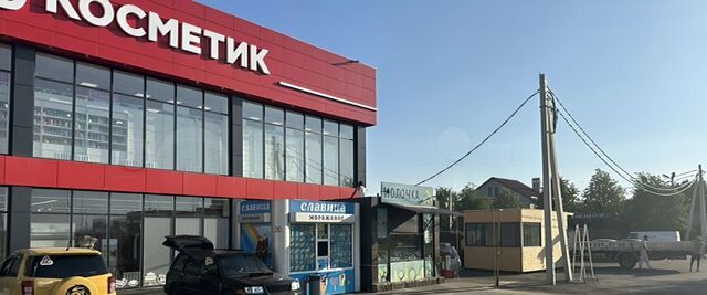 п Плодородный ул Урожайная 22 р-н Прикубанский фото