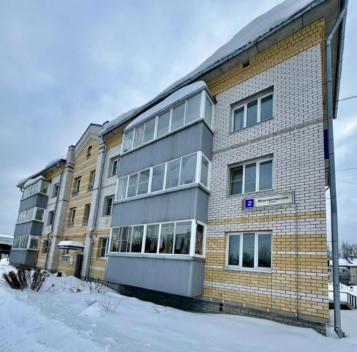 квартира г Киров д Лянгасы р-н Октябрьский ул Молчановская 2 сл. фото 18