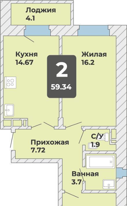 квартира г Чебоксары р-н Калининский ул Новогородская Мкр. №1 ЖР «Новый город» фото 1