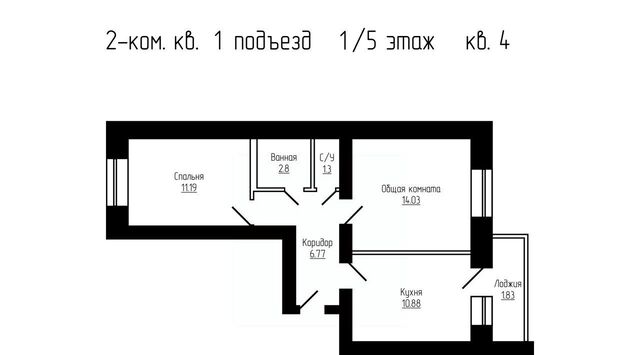 ул Березовая 56 Тамбов городской округ фото
