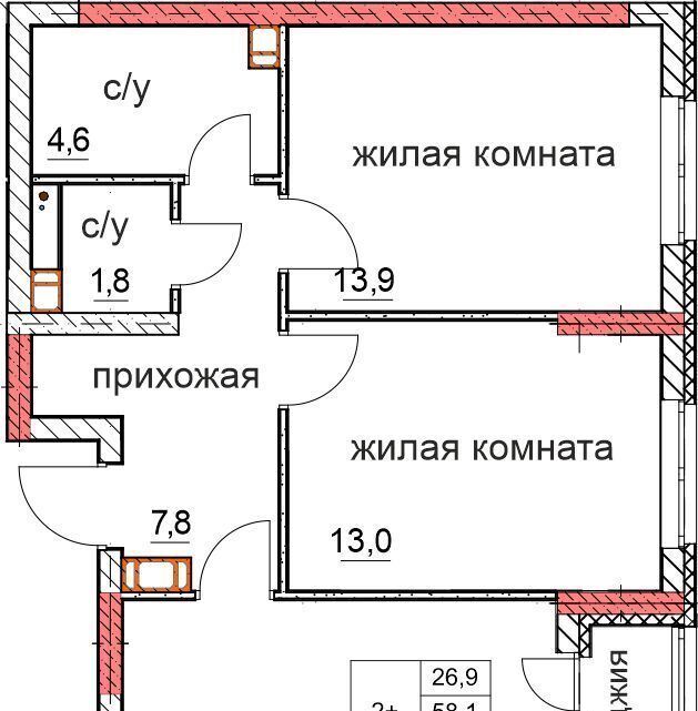 квартира г Шахунья п Комсомольский Дзержинск фото 1