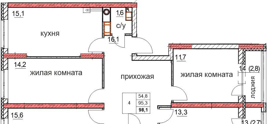 квартира г Шахунья п Комсомольский Дзержинск фото 1