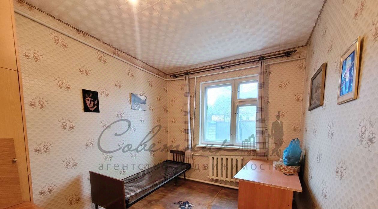 дом г Старый Оскол пер 2-й Мирный фото 3