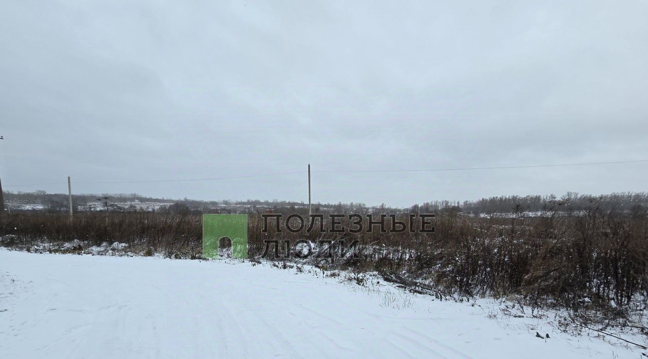 земля р-н Ленинский п Придорожный Тула городской округ фото 2