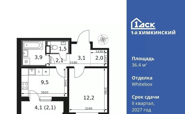 ЖК «1-й Химкинский» Международный кв-л, Хлебниково фото