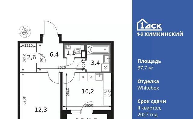 микрорайон Клязьма-Старбеево ЖК «1-й Химкинский» Международный кв-л, Хлебниково фото