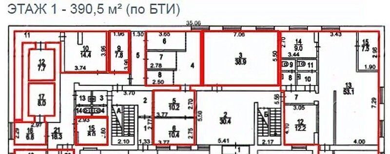 офис г Москва метро Стахановская ул Коновалова 14 фото 8