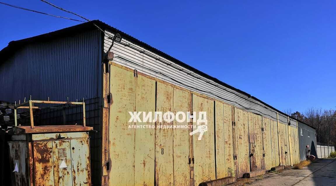 свободного назначения г Хабаровск р-н Железнодорожный ул Севастопольская 2а фото 19
