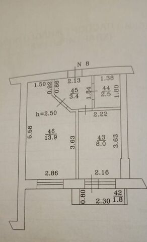 г Бирск ул Курбатова 25а фото