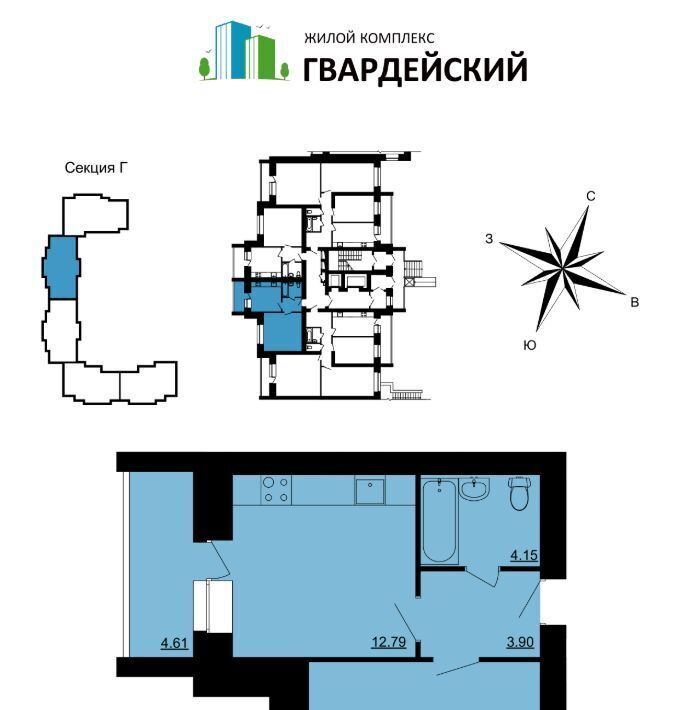 квартира г Владимир мкр Юрьевец р-н Ленинский 7-й кв-л фото 1
