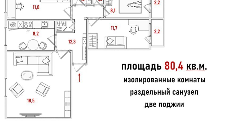 квартира г Хабаровск ул Блюхера 14 фото 29