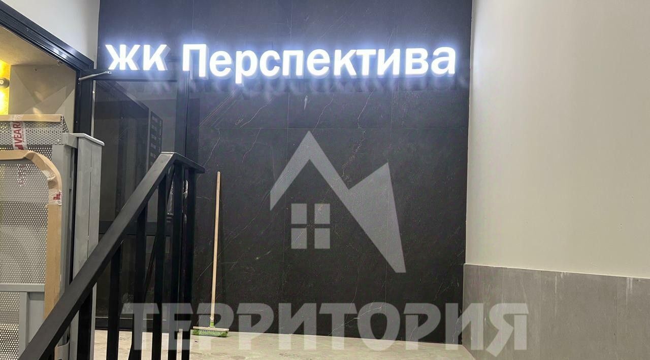 квартира г Кострома снт Дружба 1 фото 16
