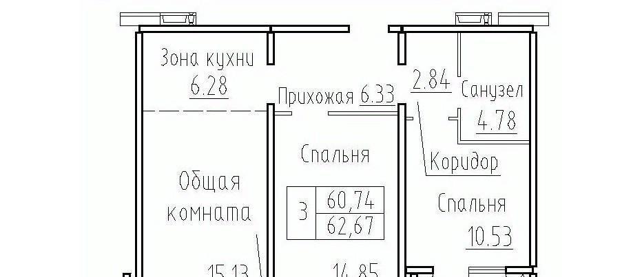 квартира р-н Новосибирский п Элитный ул Фламинго 20 сельсовет, Площадь Маркса, Мичуринский фото 1