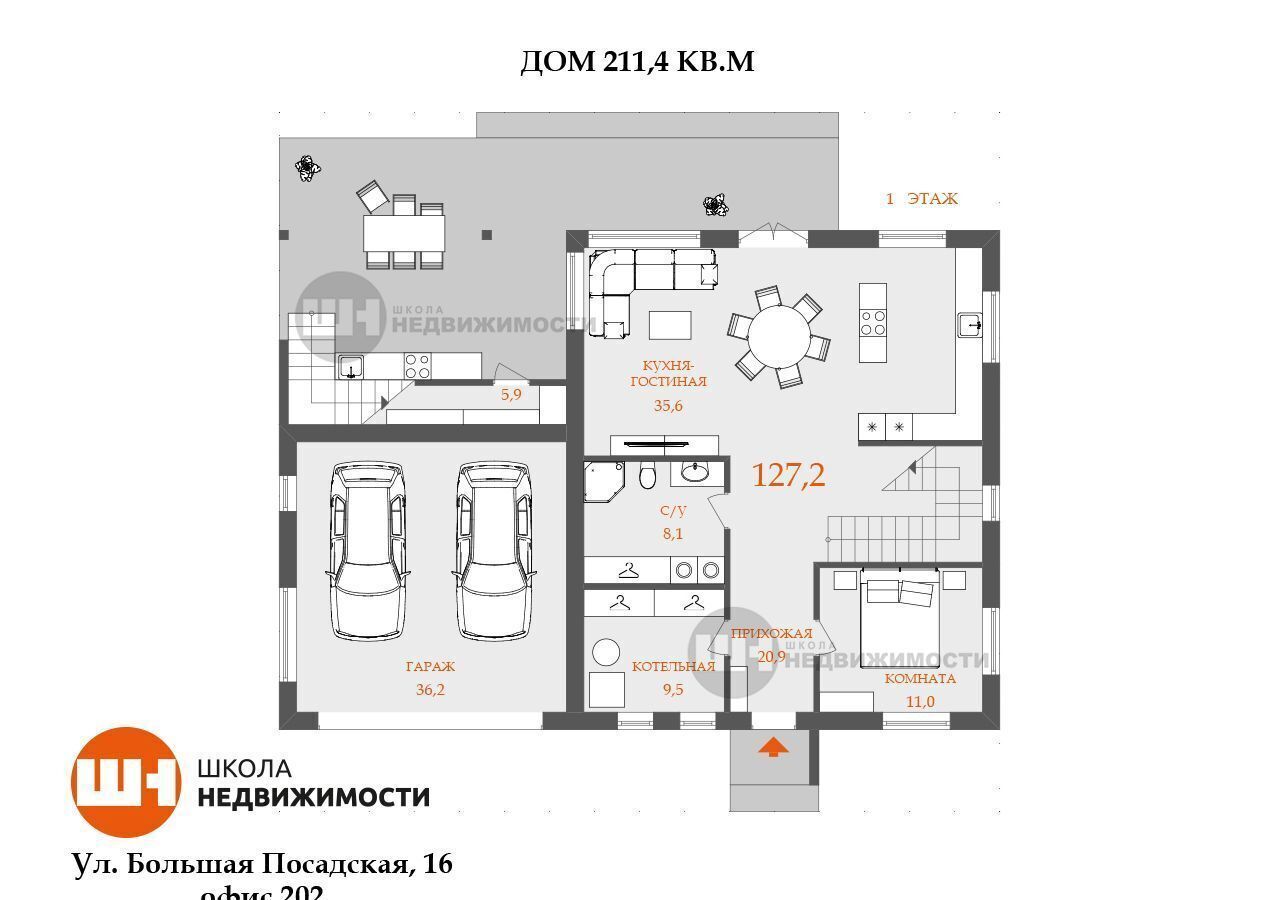 дом р-н Всеволожский тер массив Аро Мурманское шоссе, 7 км, Колтушское городское поселение, Старая фото 3