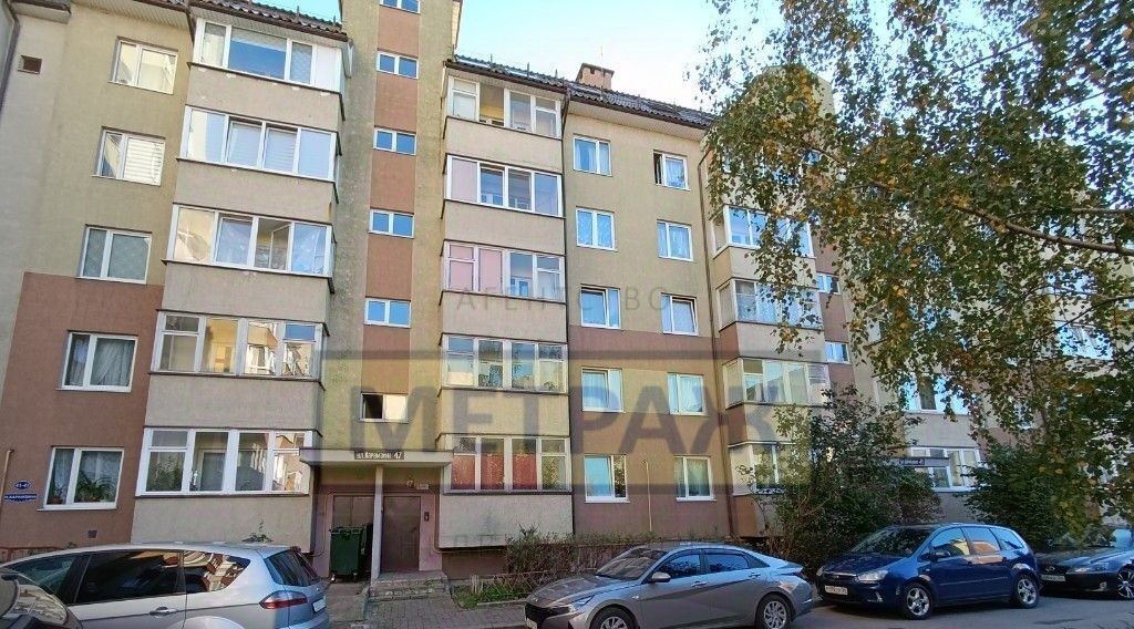 квартира г Калининград р-н Московский ул Н.Карамзина 47 фото 34