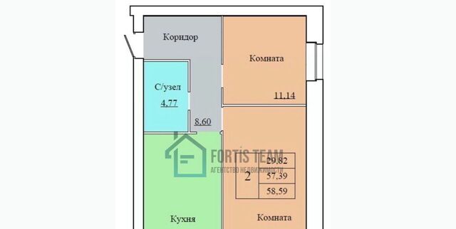 р-н Ленинский жилрайон фото