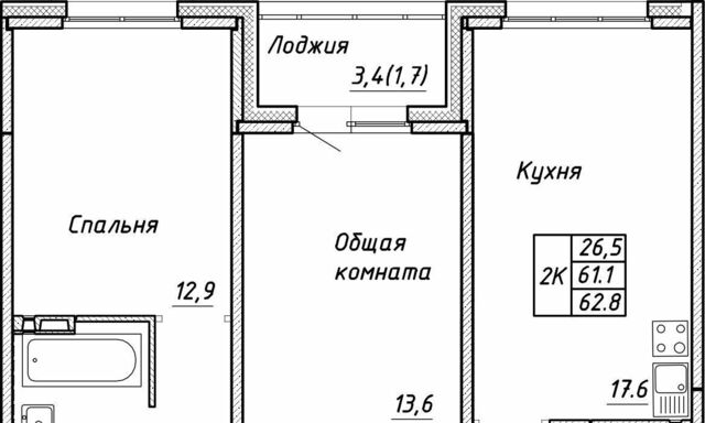 р-н Ленинский дом 13/2 фото