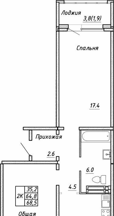 квартира г Новосибирск р-н Ленинский ул Связистов 13/2 фото 1