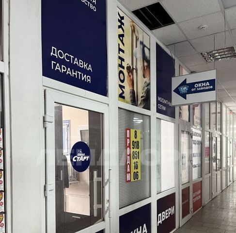 ул Калинина 73 фото