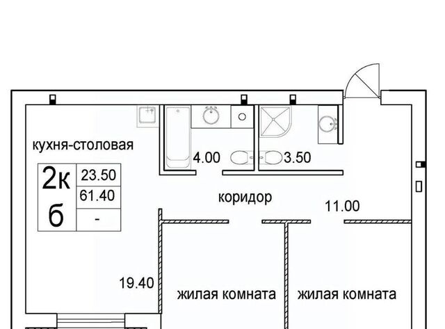 р-н Октябрьский Речной вокзал фото