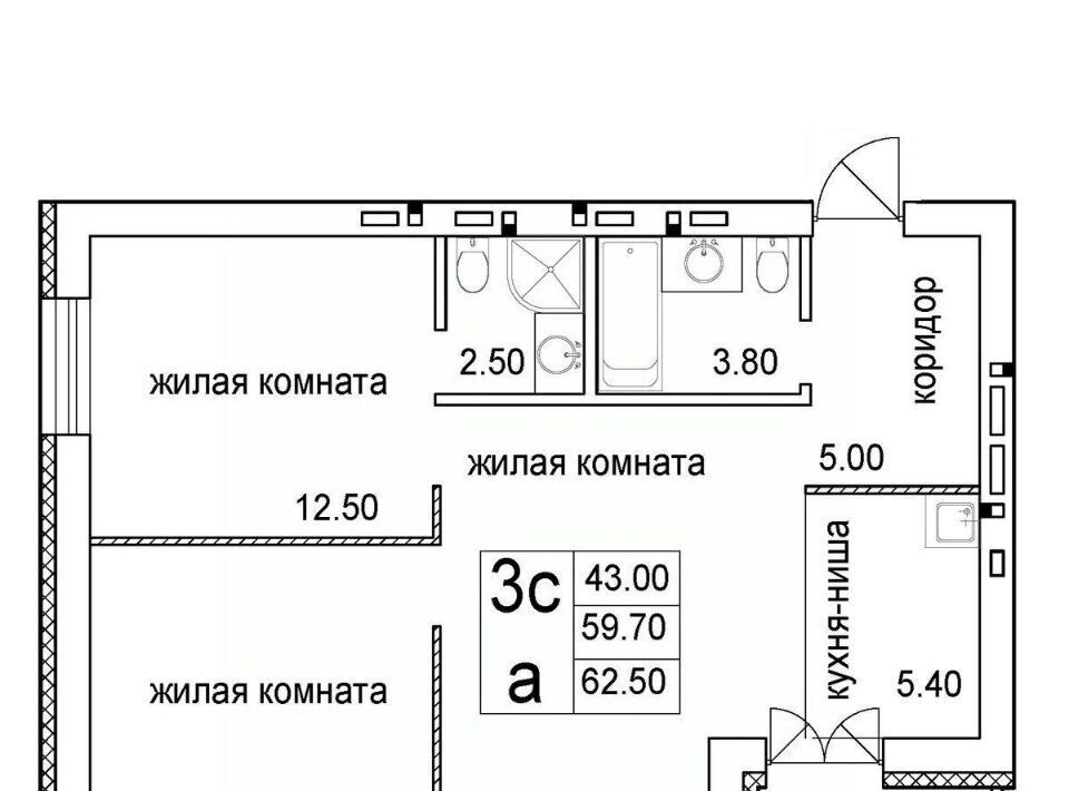 квартира г Новосибирск р-н Октябрьский Речной вокзал ул 2-я Высокогорная фото 1