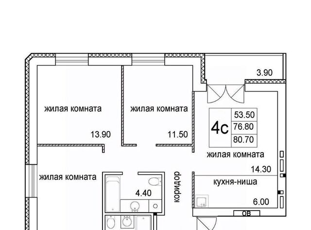 р-н Октябрьский Речной вокзал ул 2-я Высокогорная фото