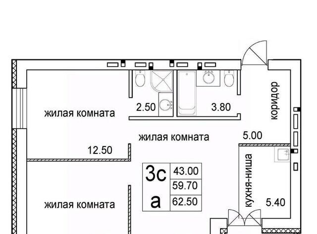 р-н Октябрьский Речной вокзал фото