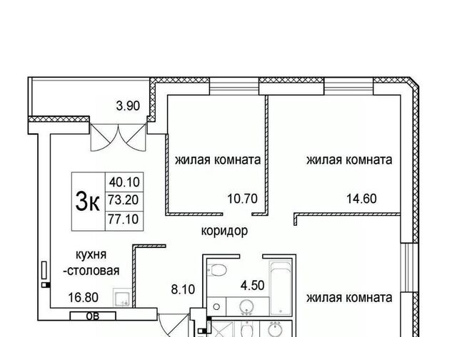 р-н Октябрьский Речной вокзал фото