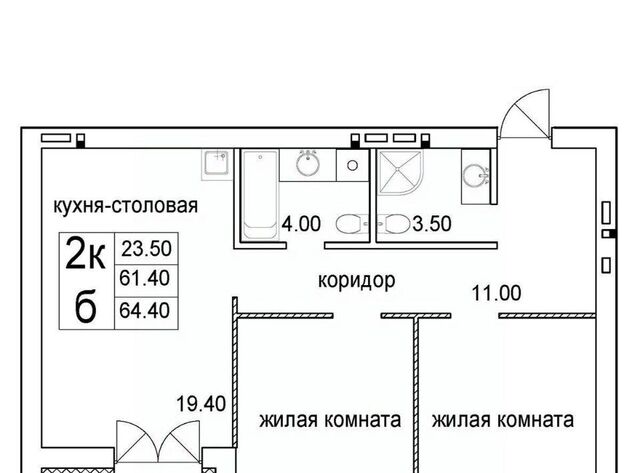 р-н Октябрьский Речной вокзал ул 2-я Высокогорная фото