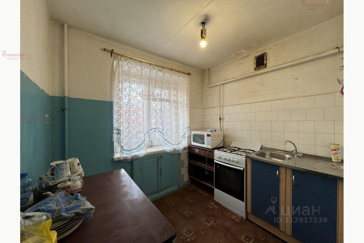 квартира г Екатеринбург р-н Орджоникидзевский улица Кобозева, 14 фото 16