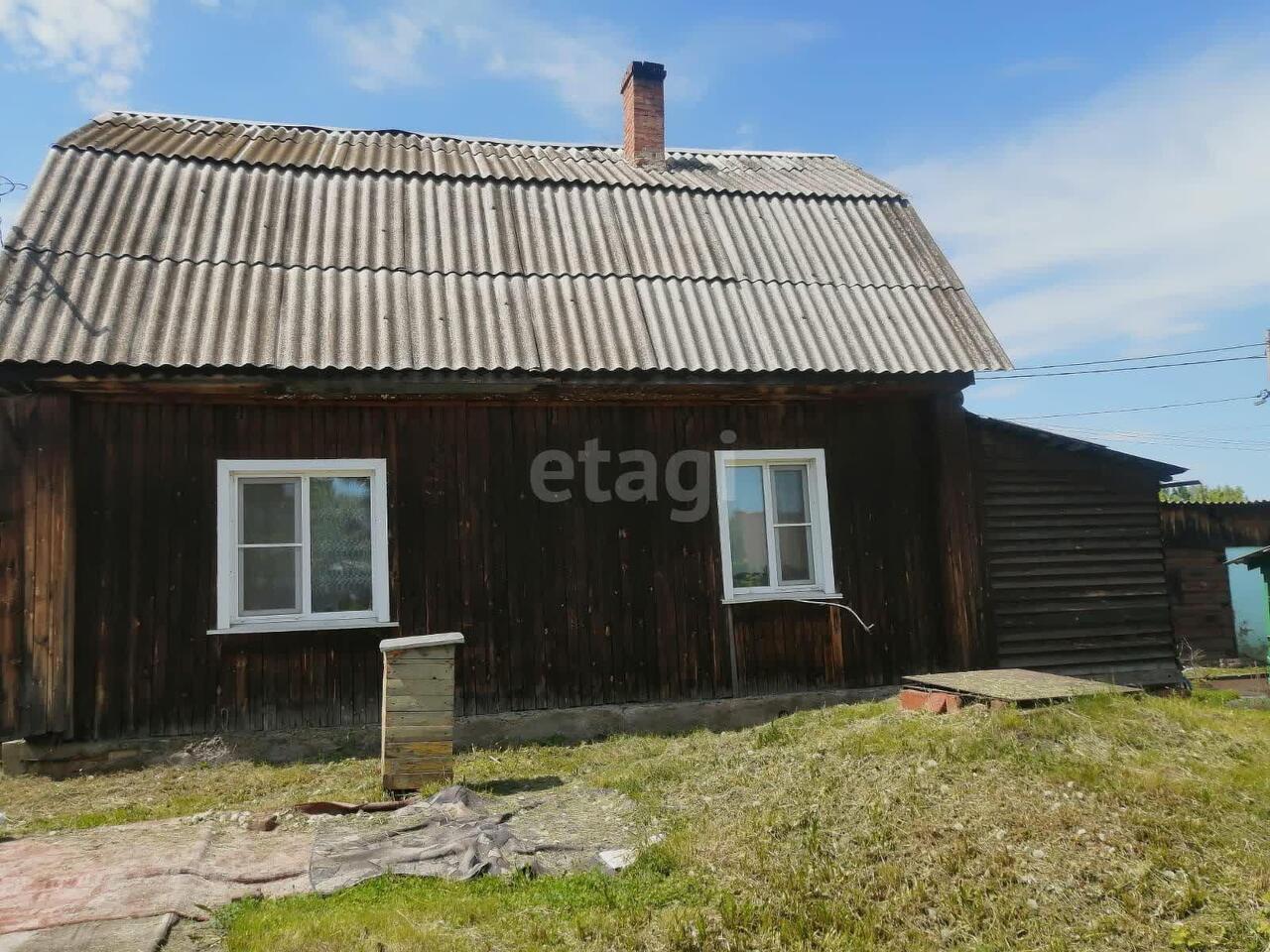 дом г Юрга Мастеровая фото 1