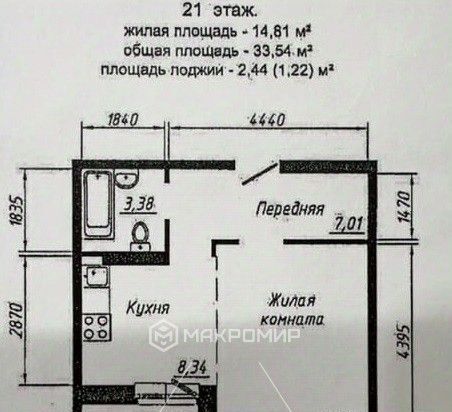 квартира г Новосибирск Речной вокзал ул Ошанина 3 фото 5