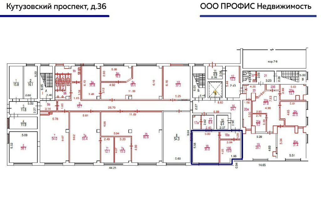 офис г Москва метро Парк Победы пр-кт Кутузовский 36с/1 муниципальный округ Дорогомилово фото 3