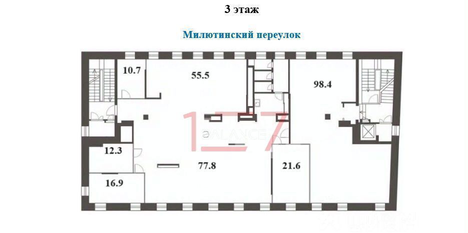 офис г Москва метро Лубянка пер Милютинский 10с/1 муниципальный округ Красносельский фото 19