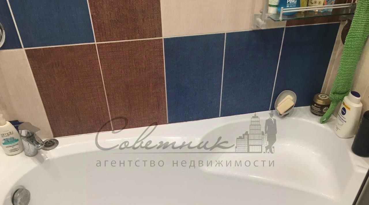 квартира г Старый Оскол мкр Королева 3а фото 25