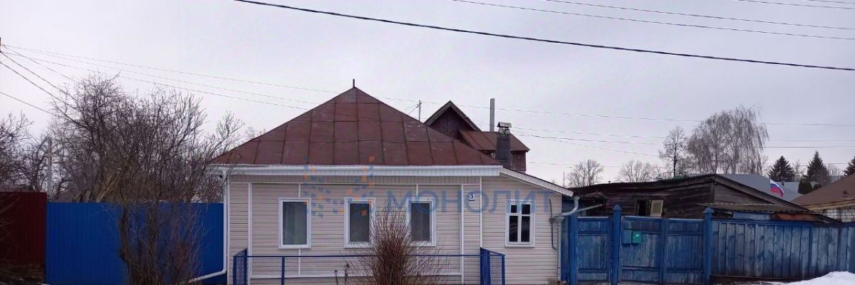 дом р-н Лысковский г Лысково ул Победы 3 фото 1