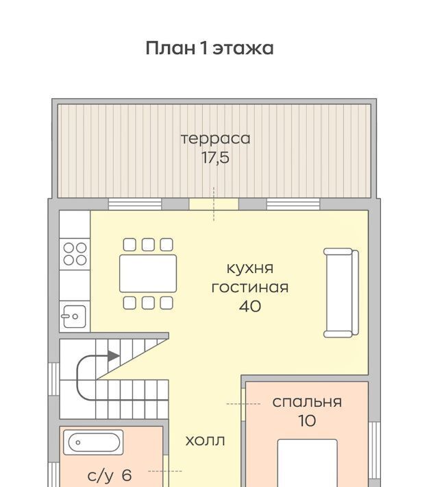 дом городской округ Раменский с Софьино Удельная, 65А фото 2