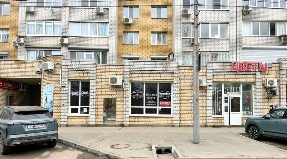 свободного назначения г Саратов р-н Октябрьский ул 2-я Садовая 28/34 фото 1