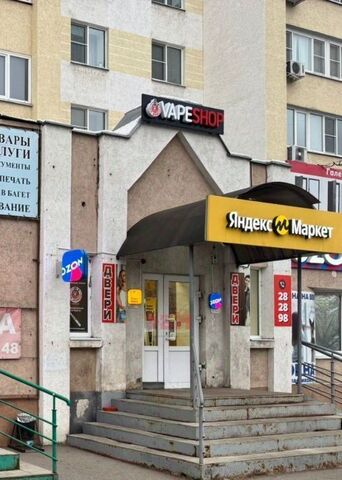 г Пенза р-н Октябрьский ул Ленина Октябрьский район фото