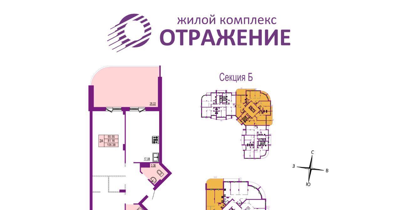квартира г Владимир р-н Октябрьский ул Мира 5а фото 1