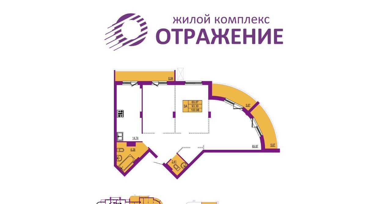 квартира г Владимир р-н Октябрьский ул Мира 5а фото 1