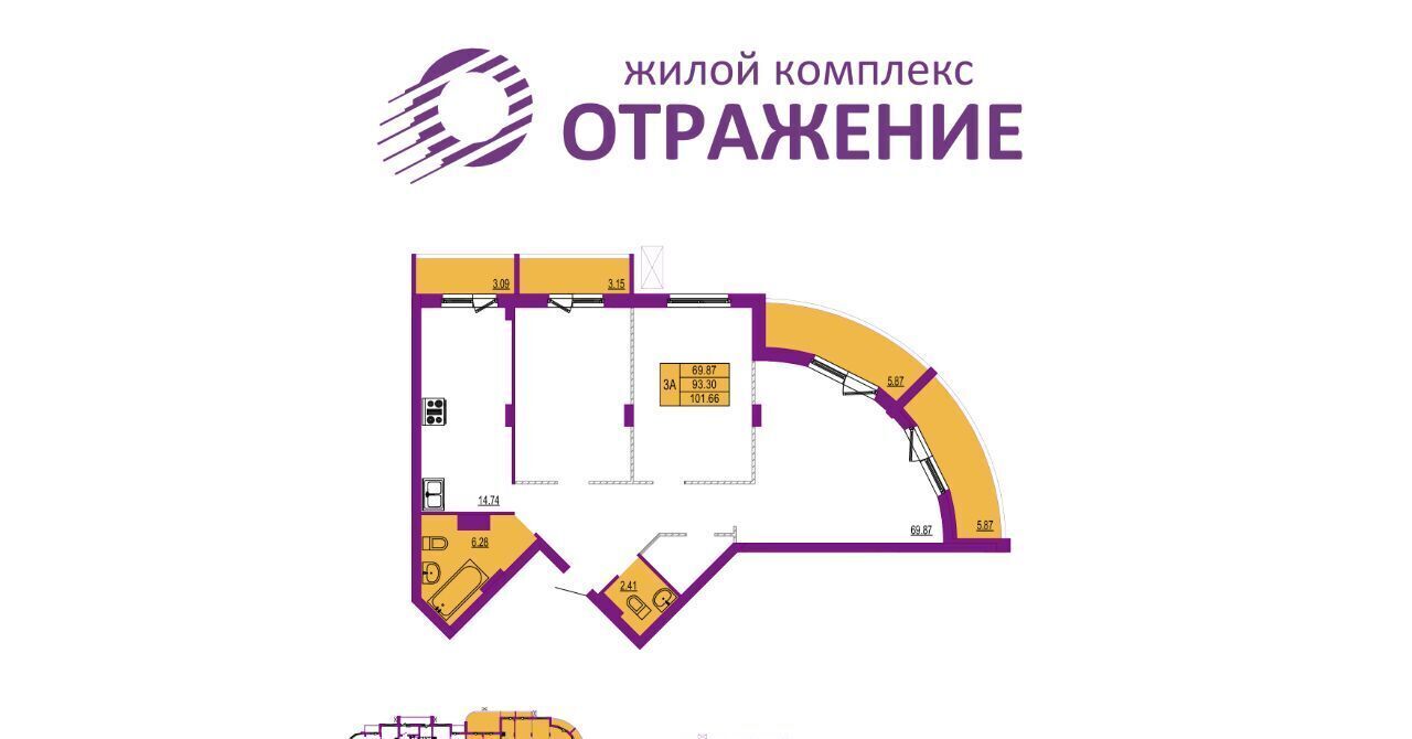 квартира г Владимир р-н Октябрьский ул Мира 5а фото 1