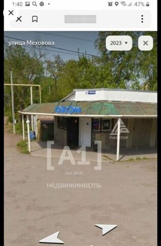 ул Меховова 4 фото