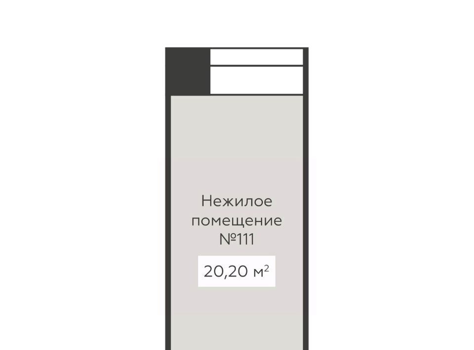 свободного назначения г Воронеж р-н Ленинский ул 20-летия Октября 59 фото 2