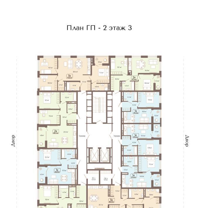 квартира г Тюмень р-н Калининский Тюменская Слобода мкр фото 3