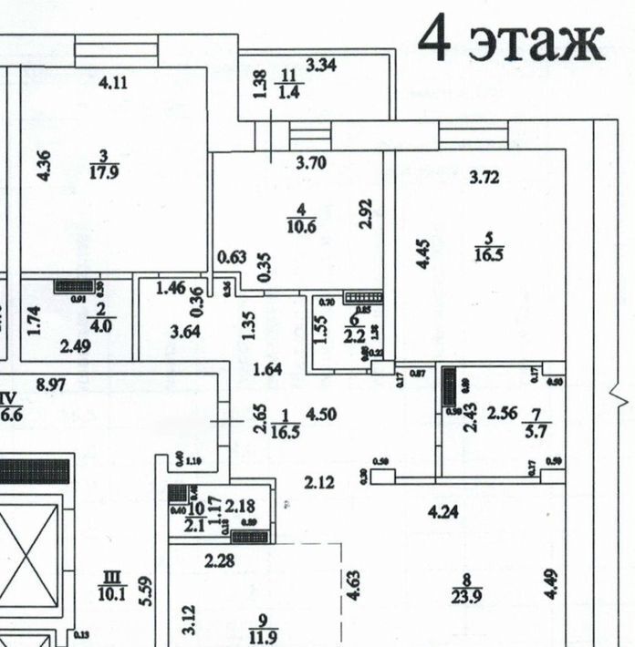 квартира г Чита р-н Центральный ул Алданская 11 фото 1